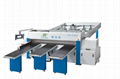 high speed panel saw 1