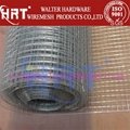 IN STOCK Welded Wire Mesh With High