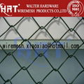 Hot Dipped Galvanized Chain Link Fence 2