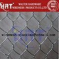 galvanized hexagonal wire mesh 2