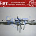 barbed wire Anping factory supplier 1