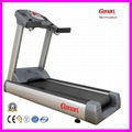 Commercial Treadmill