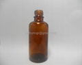 50ml amber essential oil bottle  1