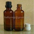 50ml amber essential oil bottle  2