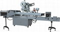 Horizontal Labeling Machine 1