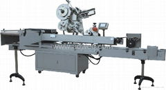 Horizontal Labeling Machine