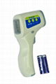 Non-contact clinical thermometer