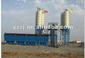 construction machinery concrete mixing plant