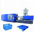 plastic injection molding machine 2