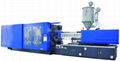 plastic injection molding machine 4