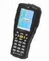 UHF Handheld Reader/902-928MHz