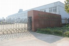 Kunshan Boteli Plastics Machinery Co., Ltd