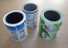 BOPP/LDPE Flexible Packaging Composite film for pharmaceutical packing