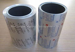 BOPP/AL/PE Flexible Packaging Composite film for pharmaceutical packing