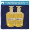 Benzothiazole Reagent (cas no: 95-16-9)