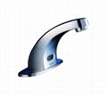 Water Saver Automatic Electronic Water Tap 1