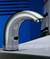 Brass Electronic Sensor Faucet  1