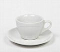 White porcelain cup