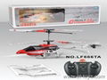 Alloy model aircraft 1