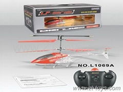 Alloy model aircraft