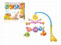 Infant toys 1