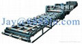 Lightweight Foam Partition Wall Board Production Line Equipment