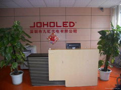 SHENZHEN JOHO LED LIGHTING CO., LTD.