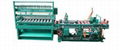 Automatic Brick Cutter and Slitter