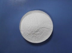 Dithiocarbamates--Rubber Accelerator ZDBC