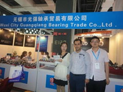 Wuxi Guangqiang Bearing Co.,Ltd