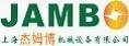 Shanghai Jambo Machinery Equipment Co., Ltd.