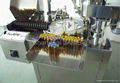 Oral Liquid Automatic Filling Sealing Machine 