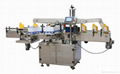 Automatic Double Side Labeling Machine 1