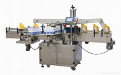 Automatic Double Side Labeling Machine