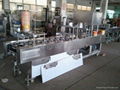 Cup Fillig Sealing Machine 1