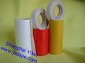 Double sided tape/Double sided tissue tape/Double sided polyster tape 1