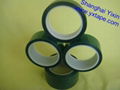 Polyester Silicone Tape 1