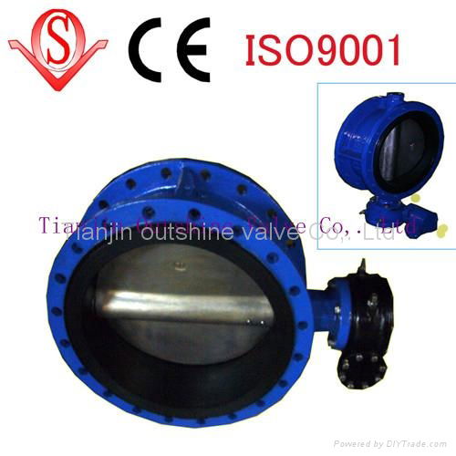 sell double flanged butterfly valve