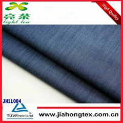 100 cotton grey fabrics denim finish with slubs