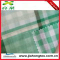 100 cotton double layer poplin check fabric