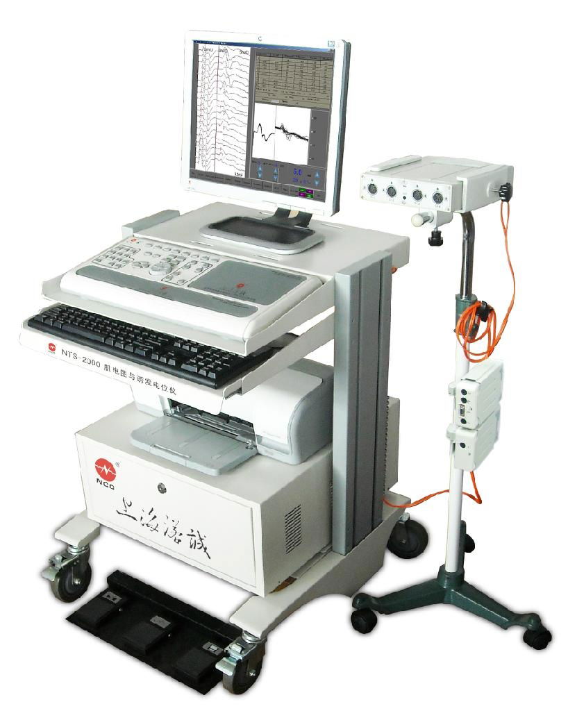 Trolley Emg/Ep System