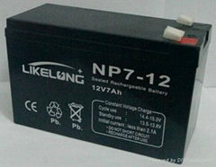 battery for security alarm 