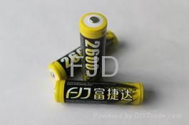 High capacity 3.7v 2600mAh lithium battery