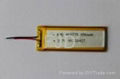  3.7V 850mAh Li-Polymer Battery