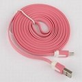 iphone 5 flat usb data cable  4