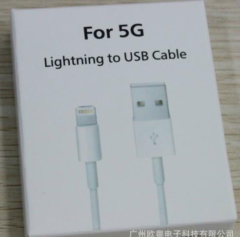 iphone 5 usb data cable 4