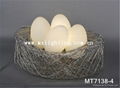 Bird nest floor table lamp