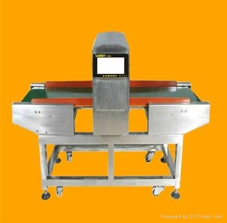High Tech GRT-7500 Conveyor Food Metal Detector