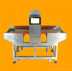 High Tech GRT-7500 Conveyor Food Metal Detector