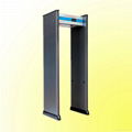 Security Waterproof Walk Through Metal Detectors